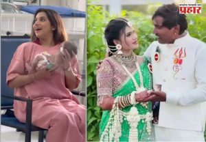 Suraj Chavan: सूरजच्या चिमुकल्या लेकीला पाहताच जान्हवी किल्लेकर भावूक; VIDEO चर्चेत