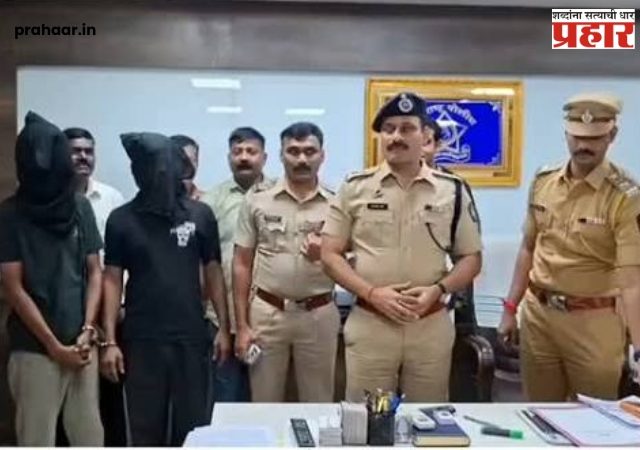 Thane Crime: गुटखा तस्करीचा पर्दाफाश! कळवा पोलिसांकडून दोन वॅगनआरसह लाखोंचा मुद्देमाल जप्त