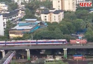 Thane Metro Train Trial Run: ठाणेकरांसाठी गुड न्यूज! मेट्रोची ट्रायल रन यशस्वी; पहिला टप्पा केव्हापासून सुरू होणार?
