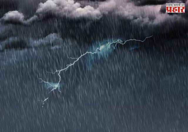 Thane Rain Alert : गणेशोत्सवात पावसाची हजेरी! ठाण्यात IMD चा यलो अलर्ट; पुढील २४ तास महत्त्वाचे