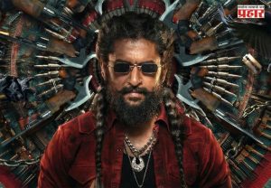 The Paradise Box Office : नानीच्या ‘द पॅराडाईज’ची बॉक्स ऑफिसवर घसरण; 2 दिवसांतच कमाईचा वेग मंदावला