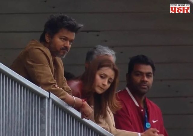 Trisha Vijay Viral Video : लंडनमध्ये विजय-त्रिशा पुन्हा एकत्र दिसले! सिल्व्हरस्टोन रेसिंगमधील व्हिडीओ व्हायरल
