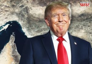Trump Strait Hormuz : ‘होर्मुझ स्ट्रेट’ आता ‘ट्रम्प स्ट्रेट’? डोनाल्ड ट्रम्प यांच्या प्रस्तावाने खळबळ