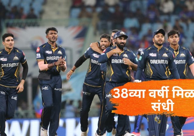 आश्चर्यकारक निर्णय..! 38 वर्षीय उमेश यादवला शुभमन गिलच्या टीमने दिली संधी