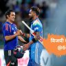 विराट कोहलीचा 60 शतकांचा विक्रम मोडणं खूपच कठीण! असं का ते जाणून घ्या