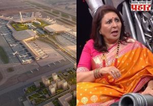 Vandana Gupte News: वंदना गुप्ते प्रशासनावर संतापल्या; म्हणाल्या, 'खर्च झेपत नसेल, तर माझ्या पैशांनी...'