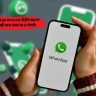 WhatsApp Safety : 'व्हॉट्सॲप' अकाउंट बॅन होऊ नये यासाठी 4 गोष्टी टाळा; छोट्या चुकाही पडू शकतात महागात