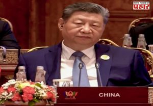 Xi Jinping New Delhi Speech : मध्य पूर्व युद्ध रोखण्यासाठी ब्रिक्सने मध्यस्थी करावी; नवी दिल्लीतील परिषदेत शी जिनपिंग यांचे आवाहन