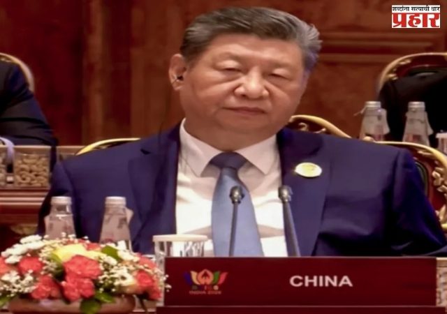 Xi Jinping New Delhi Speech : मध्य पूर्व युद्ध रोखण्यासाठी ब्रिक्सने मध्यस्थी करावी; नवी दिल्लीतील परिषदेत शी जिनपिंग यांचे आवाहन