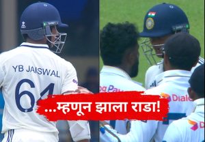 यशस्वी जयस्वाल श्रीलंकन खेळाडूला का नडला? ध्रुव जुरेलने बाहेर काढला जुना किस्सा