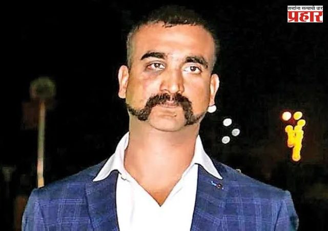 Abhinandan Varthaman : पाकिस्तानी F-16 पाडणारे अभिनंदन वर्धमान आता नव्या भूमिकेत; भारतीय हवाई दलानंतर खासगी एअरलाइनमध्ये पायलट