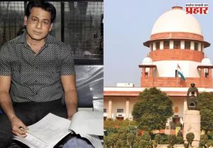 Supreme Court Abu Salem: अबू सालेमला सर्वोच्च न्यायालयाचा दणका; 25 वर्षांची शिक्षा पूर्ण झाल्याचा दावा फेटाळला