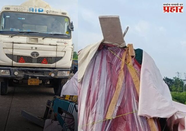 Mumbai Pune Expressway Accident : मुंबई-पुणे एक्स्प्रेस वेवर गणेशमूर्तीच्या वाहनाला टँकरची धडक; 4 जण जखमी