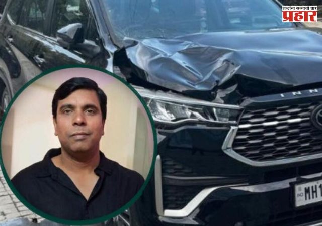 Pune Accident : पाषाण-बावधन रस्त्यावर व्यायाम करताना कारची धडक; 38 वर्षीय सॉफ्टवेअर इंजिनिअरचा मृत्यू