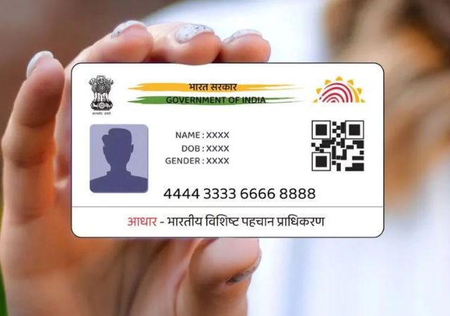 Free Aadhaar Card Update : मुलांचे आधार कार्ड अपडेट केले का? 30 सप्टेंबरपर्यंत मिळणार मोठी सवलत; नाहीतर...