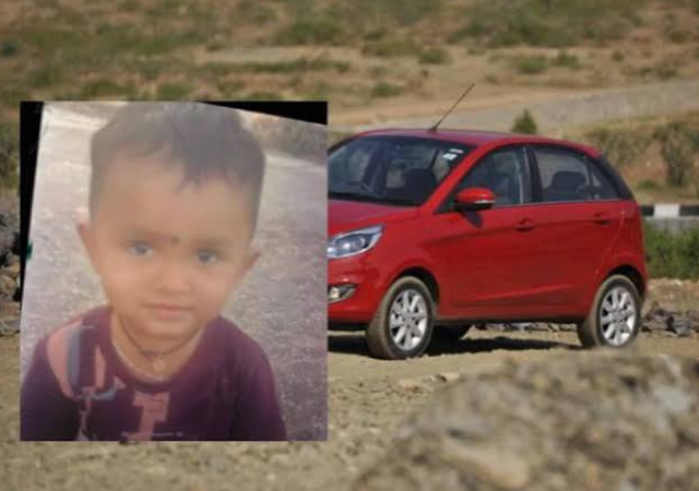 Yavatmal Crime News : घरासमोरची कार ठरली चिमुकल्यासाठी काळ, चिमुकल्याचा उपचारादरम्यान मृत्यू ; नेमकं घडलं काय ?