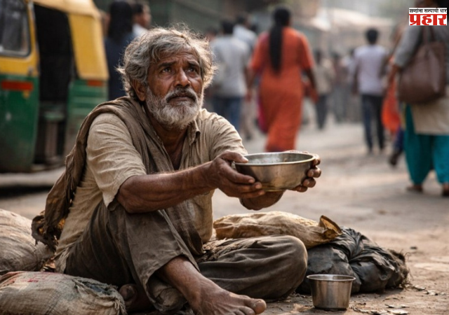हरवलेल्या मुलांना शोधण्यासाठी आई-वडील चक्क भिकारी बनले अन् पुढे ....