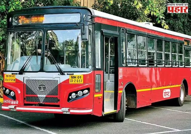 BEST Bus : मुंबईत दिव्यांगांच्या मोफत बेस्ट बस प्रवासावर ७.६४ कोटींचा खर्च