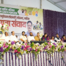 Minister Girish Mahajan : 'एक विद्यार्थी, एक वृक्ष'चा संकल्प; हरित नाशिकसाठी युवकांनी पुढाकार घ्यावा - पालकमंत्री गिरीश महाजन