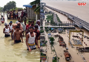 Bihar Flood News : बिहारमध्ये 50 लाख लोक पुराच्या विळख्यात, अनेक राज्यांना पावसाचा इशारा