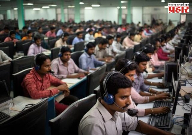 Mumbai Crime : मालाडमध्ये बनावट कॉल सेंटरचा पर्दाफाश; 19 जणांवर गुन्हा, 22 जणांची 14.83 लाखांची फसवणूक