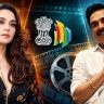 Censor Board : सेन्सॉर बोर्डाची पुनर्रचना; प्रीती झिंटा, पंकज त्रिपाठींसह 18 नव्या सदस्यांचा समावेश