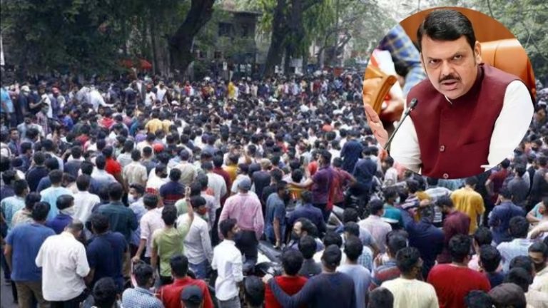 MPSC विद्यार्थ्यांचे 2 ऑक्टोबरचे आंदोलन स्थगित