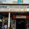 Olympia Coffee House : मुंबईतील प्रसिद्ध ऑलिम्पिया कॉफी हाऊसवर FDA ची कारवाई; अस्वच्छता आढळल्याने परवाना निलंबित