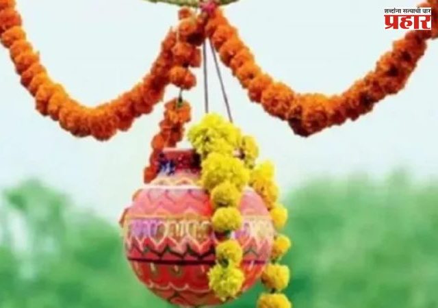 Ghatkopar DahiHandi : घाटकोपरमध्ये 9 थरांचा थरार; खाली उतरताना 9व्या थरावरील गोविंदा कोसळला