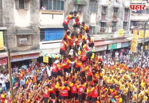 DahiHandi 2026 : मुंबईत गोविंदा अपघातांची ताजी आकडेवारी समोर; जखमी गोविंदांचा आकडा 376 वर; 286 जणांना डिस्चार्ज