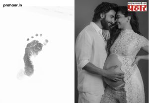 Ranveer- Deepika 2nd Baby Girl: रणवीर- दीपिकाच्या घरी पुन्हा गौराईचं आगमन, बॉलिवूड कपल दुसऱ्यांदा झाले आई- बाबा