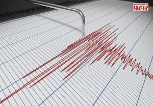 Earthquake News : भारतात पुन्हा भूकंपाचे धक्के; जम्मू-कश्मीर, सिक्कीमसह अफगाणिस्तानातही सलग हादरे