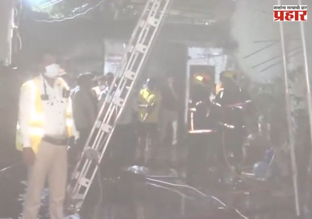 Mumbai Fire : मुंबईत मध्यरात्री दोन ठिकाणी आगीच्या घटना; धारावीत गॅस सिलिंडरच्या भडक्यात दोन मुलांसह चार जण जखमी