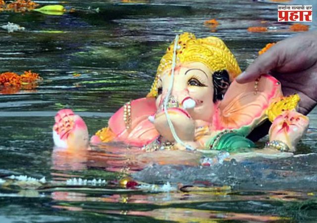 Ganeshotsav 2026 : ‘पुढच्या वर्षी लवकर या!’; मुंबईत 25 हजारांहून अधिक दीड दिवसांच्या गणपतींचे विसर्जन