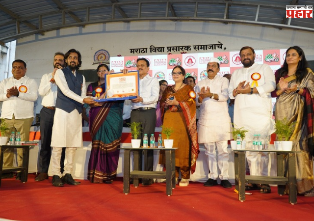 Nashik : 'इको बाप्पा’चा नाशिकमध्ये विक्रम; ४० हजार पर्यावरणपूरक गणेशमूर्तींची एशिया बुक ऑफ रेकॉर्ड्समध्ये नोंद