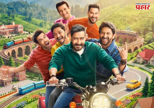Golmaal 5 Release Date: ‘गोलमाल 5’ कधी रिलीज होणार? रोहित शेट्टीने केली मोठी घोषणा