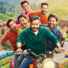 Golmaal 5 Release Date: ‘गोलमाल 5’ कधी रिलीज होणार? रोहित शेट्टीने केली मोठी घोषणा