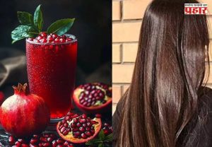 Hair Growth Juice :  केसांच्या वाढीसाठी हे 7 ज्यूस ठरतील फायदेशीर; डाएटमध्ये करा समावेश