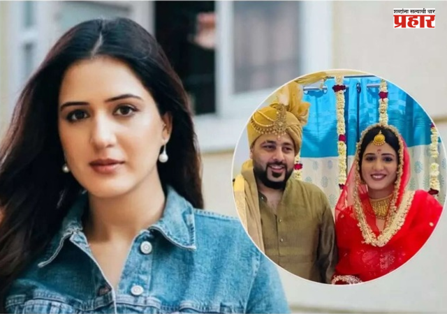 Bigg Boss 20 : 5 महिन्यातच बादशाहसोबत दुरावा, ईशा रिखीने सांगितलं नातं तुटण्यामागचं कारण ?
