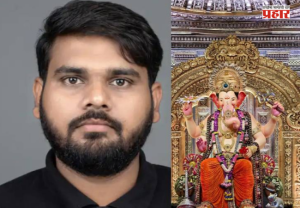 Jalgaon : लालबागच्या राजाच्या दर्शनासाठी रांगेत उभा राहिला अन्... जळगावच्या 25 वर्षीय तरुणाचा हृदयविकाराच्या झटक्याने मृत्यू