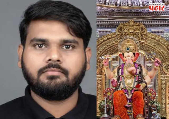 Jalgaon : लालबागच्या राजाच्या दर्शनासाठी रांगेत उभा राहिला अन्... जळगावच्या 25 वर्षीय तरुणाचा हृदयविकाराच्या झटक्याने मृत्यू