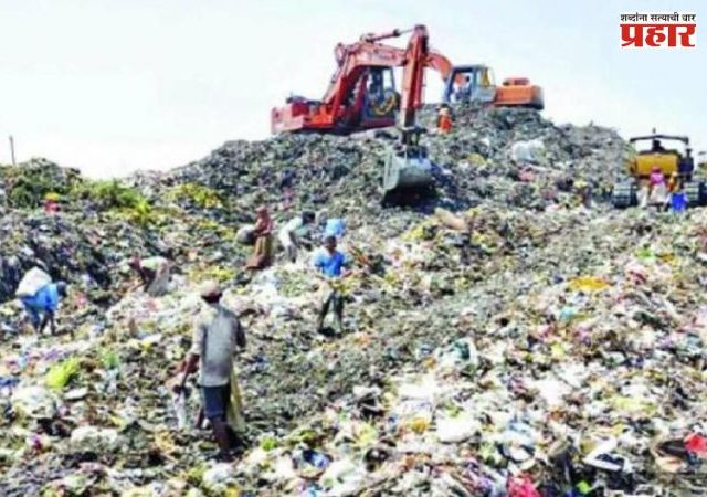 Kanjurmarg Dumping Ground : कांजूर मार्ग डम्पिंग ग्राऊंडवर कचरा आणि दुर्गंधीवर ‘निरी’च्या उपाययोजना