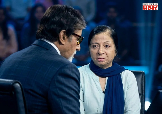 KBC 18 : 24 वर्षांपासून मुलीची भेट नाही, कपिला तनेजा यांची कहाणी ऐकून अमिताभ बच्चन भावुक; हुंड्यासाठी छळ अन्...