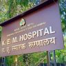 KEM Hospital Mumbai : केईएम रुग्णालयात आता मेंदूविषयक आजारांचे झटक्यात निदान