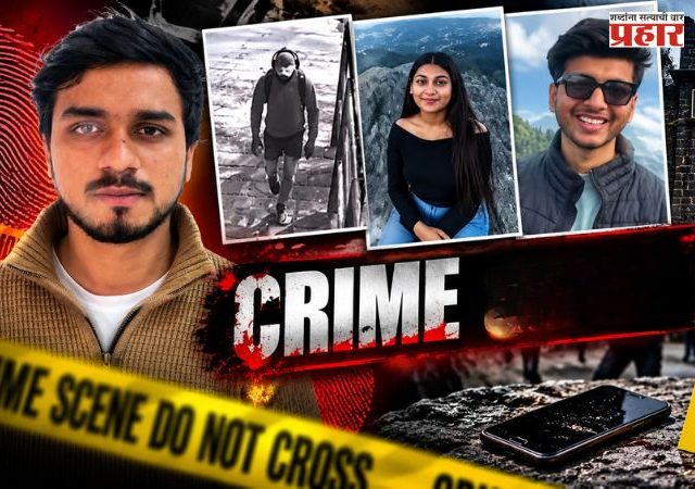 Ketan Agarwal Murder Case : आधी हात-पाय मोडायचे, मग संपवायचे केतनला! सिया-चेतन नव्हे, रितेश हिंगेच मास्टरमाइंड?; एका चुकीने सगळं उघड