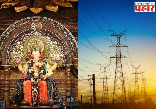 Lalbagcha Raja News: जबरदस्त,'प्रसाद ते उर्जा'; ‘लालबागच्या राजा’च्या प्रसादातील ओल्या कचऱ्यापासून वीज निर्मिती केली जाणार