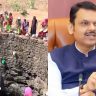 Maharashtra Water Shortage: राज्यावर ‘पाणीटंचाई’चे सावट, टंचाईग्रस्त गावांचा आराखडा तयार करण्याचे निर्देश