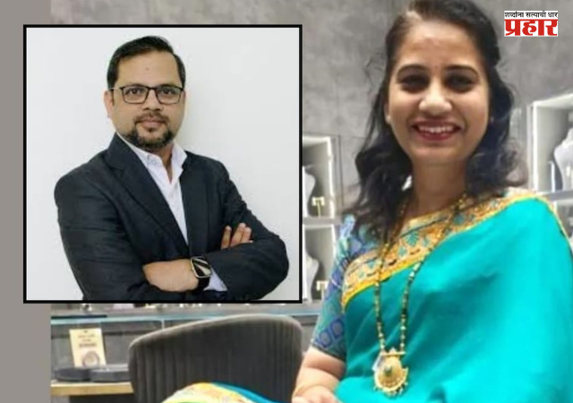 Nashik Manisha Jejurkar Case : सर्वोच्च न्यायालयातून दिलासा नाहीच ! अखेर डॉ. नीलेश जेजुरकर पोलिसांच्या ताब्यात