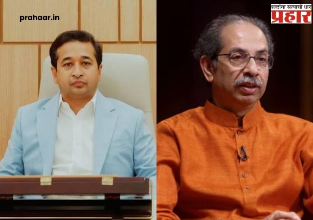 Nitesh Rane On Uddhav Thackeray: