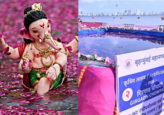 Mumbai Ganeshotsav : मुंबईत गणेश विसर्जनासाठी BMC सज्ज; 25 हजार कर्मचारी तैनात, 383 कृत्रिम तलावांची व्यवस्था